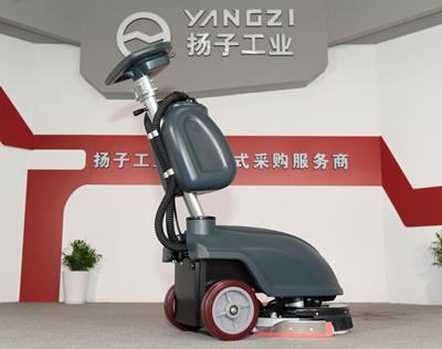 手推式洗地機(jī)